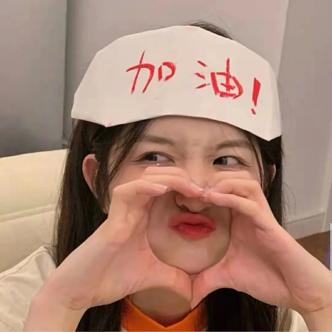 影子恋人
